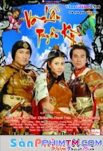 Võ Lâm Truyền Kỳ (vn)