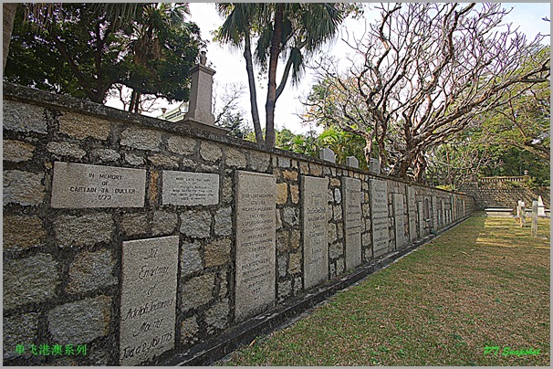 旧基督教坟场 旧基督教坟场