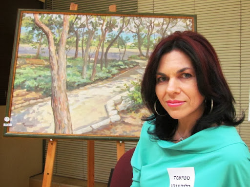 Tatyana Belokonenko i ee peyzaj.jpg