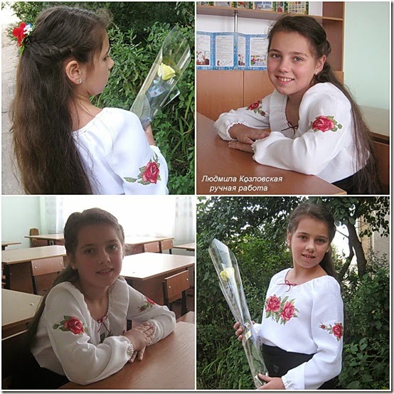 Ribbet collage 2 Ribbet collage 2