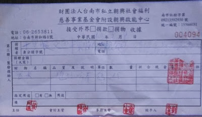 6 6