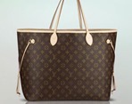 bolsa louis vuitton bolsa louis vuitton