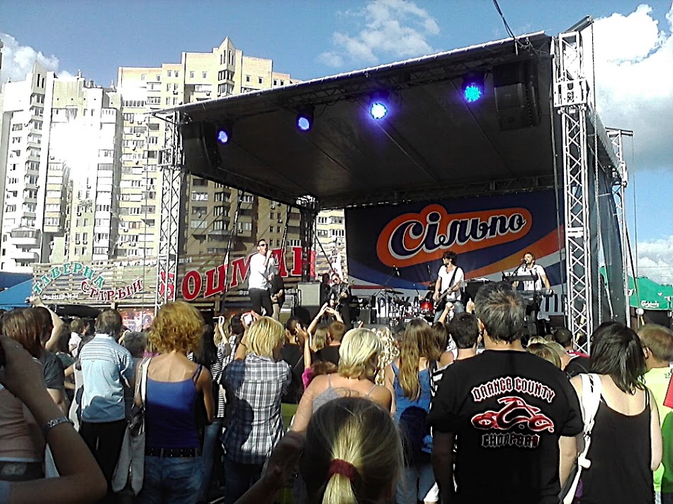 P200811_17.23.jpg