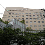 ark hotel royal in Fukuoka, Japan 
