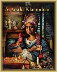 aaoald_cover