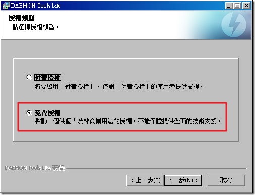 圖片 3 圖片 3