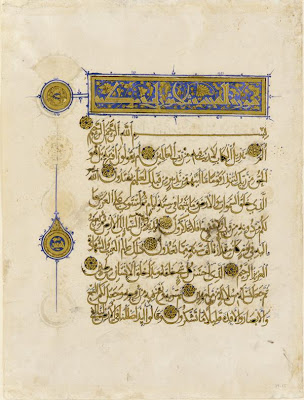 Folio from a Koran | Origin: Egypt | Period: 1313 Mamluk period Reign of Nasir al-Din Muihammad | Details: By the fourteenth century, the main text of the Koran was written exclusively in one of several cursive scripts, while the angular, or kufic, style was reserved primarily for the chapter headings. Among the most popular Koranic scripts was naskh, which was admired particularly in fourteenth century Egypt for its legibility and fluidity. This sumptuous, detached folio is from a copy of the Koran executed in gold naskh and outlined in black; the script tends to be densely packed with equal balance given to the vertical and horizontal strokes. Prominent medallions indicate the verse endings, while the new chapter heading, written in elegant kufic, is set in a cartouche at the top. According to its colophon, the manuscript was copied for Nasir al-Din Muhammad, the Mamluk ruler of Egypt and Syria (reigned 1294-95, 1299-1309, 1309-40). | Type: Ink, opaque watercolor and gold on paper | Size: H: 34.3 W: 25.9 cm | Museum Code: F1938.15 | Photograph and description taken from Freer and the Sackler (Smithsonian) Museums.