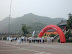 China 2001