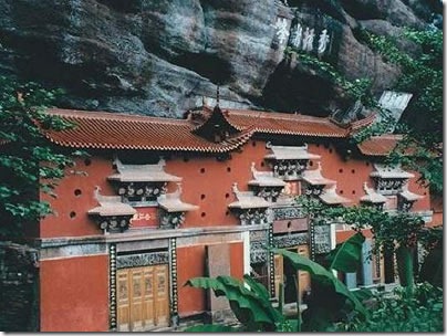 WuDang Mountains 武當山 YuXu Palace 玉虛宮