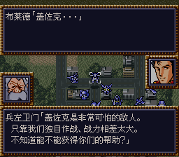 [WGF0.982342.png]
