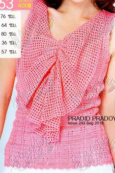 [IDEIAS%255B5%255D.jpg]