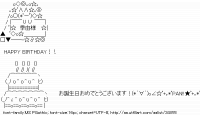 TwitAA 2013-11-06 20:07:23