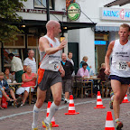 Ouddorp - Akershoekse Bok bokaal