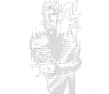 LINE Sticker size W370×H320