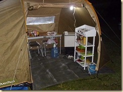 IMG_0071 IMG_0071
