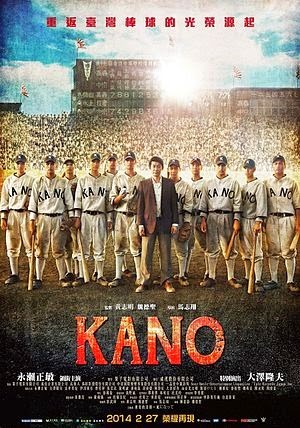 [Kano-2014-film-poster%255B2%255D.jpg]