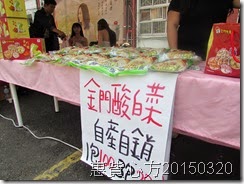IMG_1225 IMG_1225