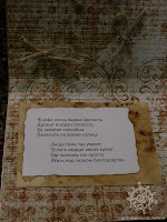 Кофемания-3.jpg