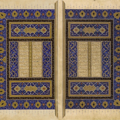 Folio from a Khamsa (Quintet) by Amir Khusraw Dihlavi; recto: blank; verso: Illumination | Origin: Qazwin, Iran | Period: ca. 1575-1600 Safavid period | Details: Not Available | Type: Opaque watercolor, ink, and gold on paper | Size: H: 23.5 W: 14.0 cm | Museum Code: S1986.72.1a-b | Photograph and description taken from Freer and the Sackler (Smithsonian) Museums. S1986.72.jpg
