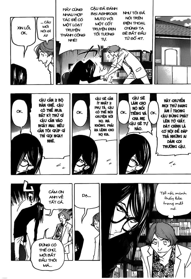 Bakuman。 Chap 81 - Truyen.Chap.VN