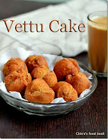 Vettu cake/Sweet bonda recipe