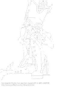 [AA]蛇崩乃音 （キルラキル）