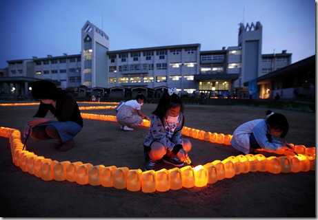 NUCLEAR REACTOR CITY JAPAN NUCLEAR REACTOR CITY JAPAN