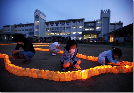 NUCLEAR REACTOR CITY JAPAN