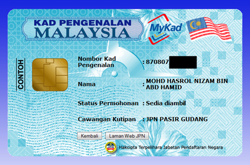 Semakan MyKad