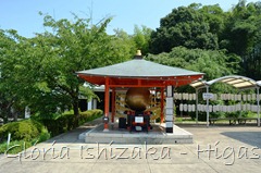 Glória Ishizaka - Higashiyama - RYOZEN KANNON - Kyoto 2012 - 3