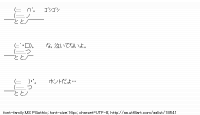 TwitAA 2012-05-05 19:05:13