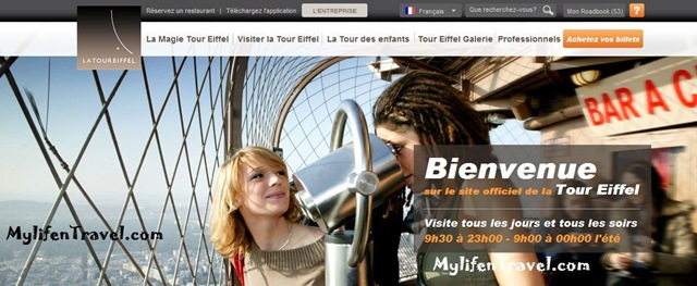 paris 1 paris 1
