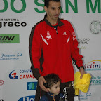 San Martiño 2011 - Premiación