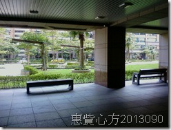 P02-09-13_14.43 P02-09-13_14.43