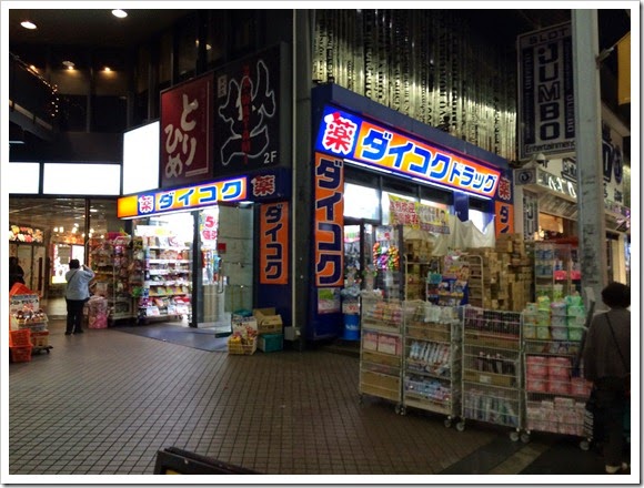 大阪難波東方酒店_周圍環境_05