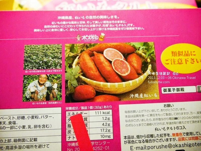 調整大小P1010838 調整大小P1010838