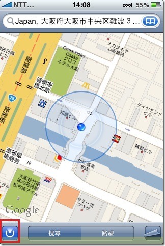 gps1