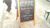 20110812_012.jpg