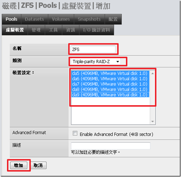 圖片 010 圖片 010
