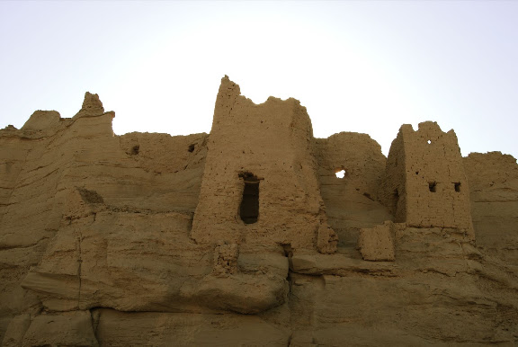 Mogui Cheng - Ruines habitations