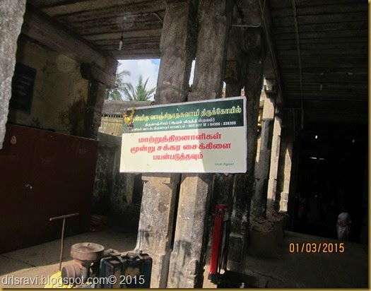 IMG_0006 IMG_0006