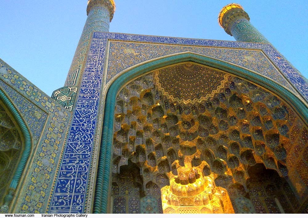 [Isfahan_Imam_Mosque_Arcade4.jpg]