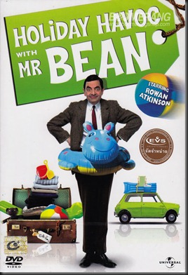 Mr.-Bean-Holiday-Havoc-มิสเตอร์บีน-กับวันหยุดสุดป่วน