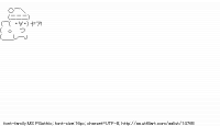 TwitAA 2011-12-24 22:17:17