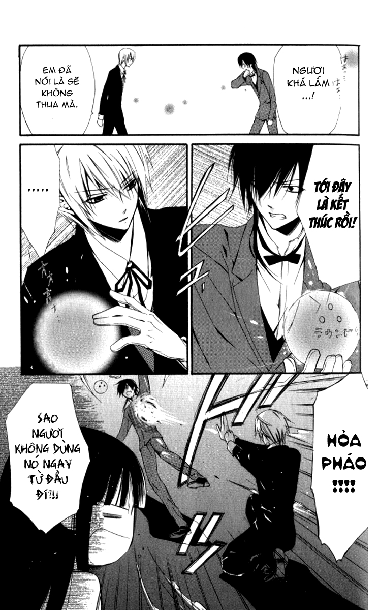 Ojousama to Youkai Shitsuji chap 1