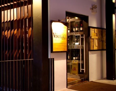 Vineyard @ Hort Park