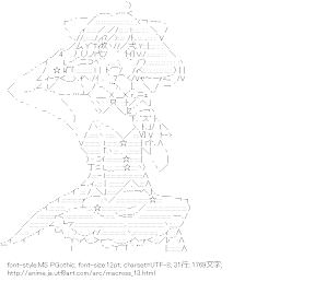 [AA]ランカ・リー（マクロス）