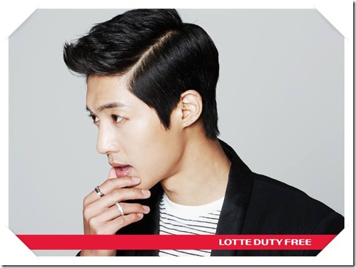 lotte (5) lotte (5)