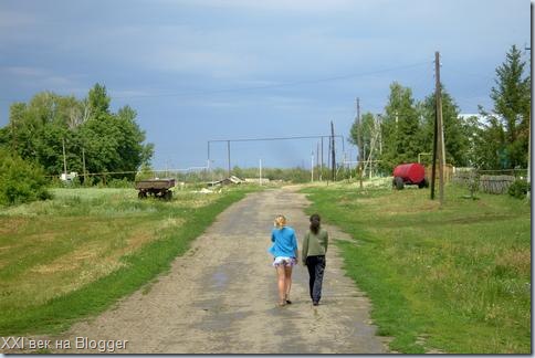 Деревенская улица