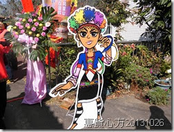 CIMG1378 CIMG1378